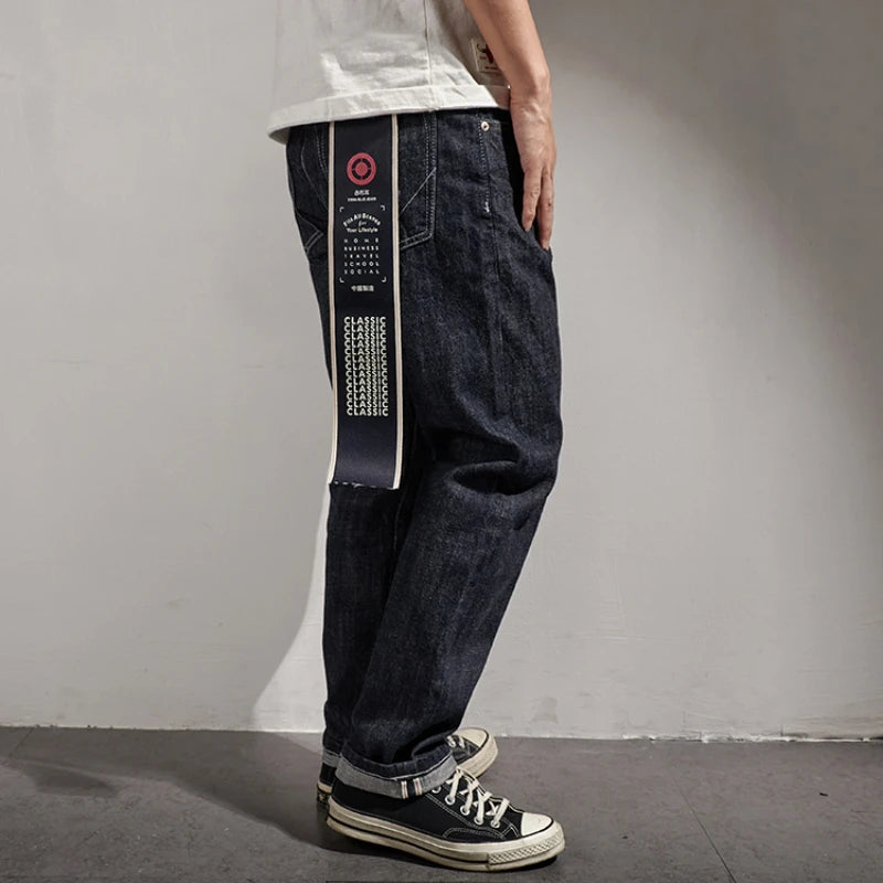 13OZ American retro heavyweight autumn jeans men's straight-leg denim red-eared raw cow Ami khaki tapered trousers